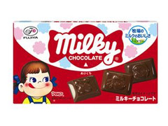 ミルキーチョコレート 袋12粒