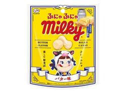 不二家 ふにゃふにゃミルキー バター味 商品写真