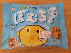 ぼむちょ 袋36g