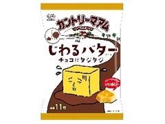 カントリーマアム じわるバターチョコにタジタジ 袋122g