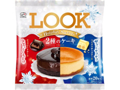 不二家 ルックホリデースイーツ 2種のケーキ 商品写真