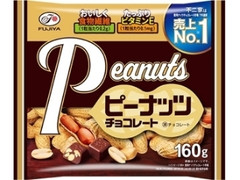 不二家 ピーナッツチョコレート