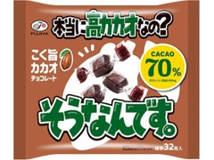 不二家 そうなんです。高カカオ