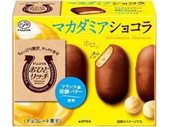 不二家 おひとリッチ マカダミアショコラ