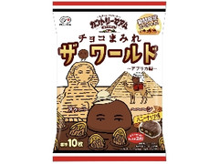  袋102g ミドルパック