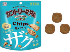 不二家 カントリーマアムチップス 塩バニラ 商品写真
