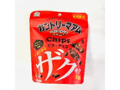 不二家 カントリーマアムチップス ビターチョコパウチ