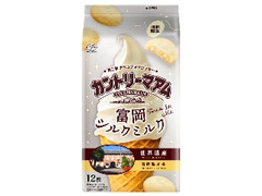 不二家 カントリーマアム 富岡シルクミルク