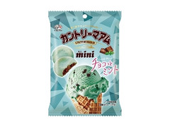 不二家 カントリーマアムミニ チョコっとミント