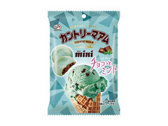 不二家 カントリーマアムミニ チョコっとミント