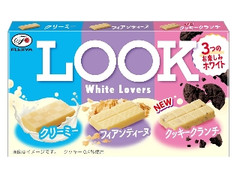 不二家 ルック ホワイトラバーズ 箱9枚