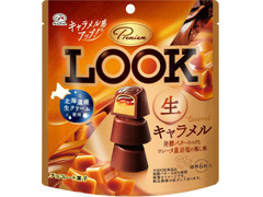 不二家 プレミアムルック 生キャラメル