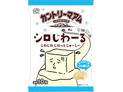 不二家 カントリーマアム シロじわーる