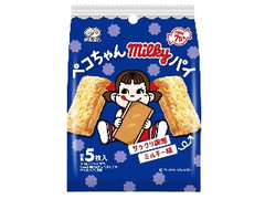 不二家 ペコちゃんミルキーパイ 袋45g