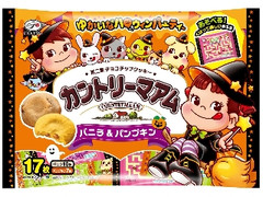 2026年8月下旬】クッキー・パイ・ビスケットの新商品！白いたべっ子