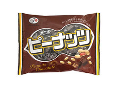 ピーナッツチョコレート 袋220g
