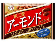 アーモンドチョコレート 袋28粒