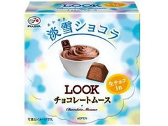 不二家 ルック 淡雪ショコラ チョコレートムース 商品写真