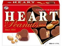 不二家 ハートチョコレート ピーナッツミニ 75g