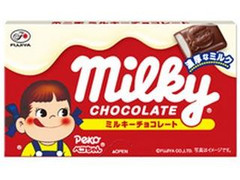 ミルキーチョコレート 箱12粒