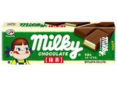 ミルキーチョコレート 抹茶 箱10枚