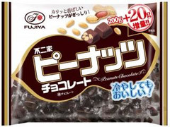 増量 ピーナッツチョコレート 袋220g