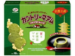 関西限定 カントリーマアム 京のお抹茶プリン風味 箱16枚