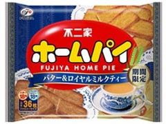 ホームパイ バター＆ロイヤルミルクティ 袋36枚