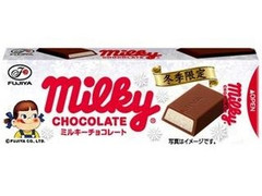 ミルキーチョコレート 箱10枚