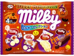 不二家 ハロウィン ミルキーセレクショ ン 袋200g