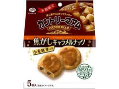 不二家 カントリーマアム 焦がしキャラメルナッツ 商品写真