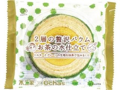 不二家 2層の贅沢バウム お茶の水仕立て 小