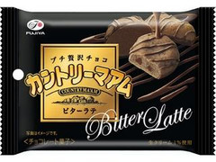 不二家 カントリーマアム プチ贅沢チョコ ビターラテ 商品写真