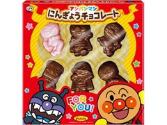 アンパンマン にんぎょうチョコレート 箱46g