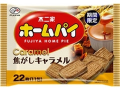 不二家 ホームパイ 焦がしキャラメル 商品写真