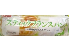 ヤマザキ スティックフランスパン 商品写真