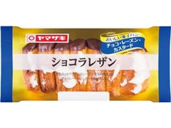 ヤマザキ おいしい菓子パン ショコラレザン 商品写真