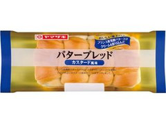 ヤマザキ おいしい菓子パン バターブレッド カスタード風味 商品写真