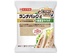 ヤマザキ ランチパック 豆腐ハンバーグと根菜豆サラダ 商品写真