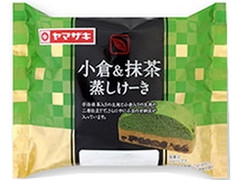 ヤマザキ 小倉＆抹茶蒸しけーき 商品写真