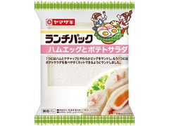 ヤマザキ ランチパック ハムエッグとポテトサラダ 商品写真