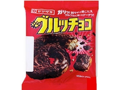 ヤマザキ グルッチョコ 商品写真