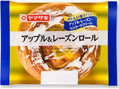 ヤマザキ おいしい菓子パン アップル＆レーズンロール