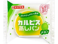 ヤマザキ カルピス蒸しパン メロン 袋1個