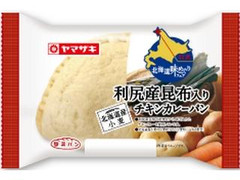 ヤマザキ 北海道味めぐり 利尻昆布入りチキンカレーパン