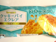 ヤマザキ クッキーパイエクレア 商品写真