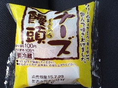 チーズ饅頭 袋1個