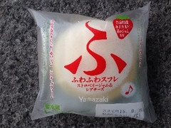 ヤマザキ ふわふわスフレ ストロベリージャム＆レアチーズ 商品写真