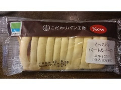 ヤマザキ もっちパン（ミート＆チーズ） 商品写真