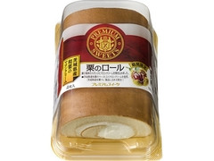 ヤマザキ PREMIUM SWEETS 栗のロール 茨城県産和栗のマロンクリーム